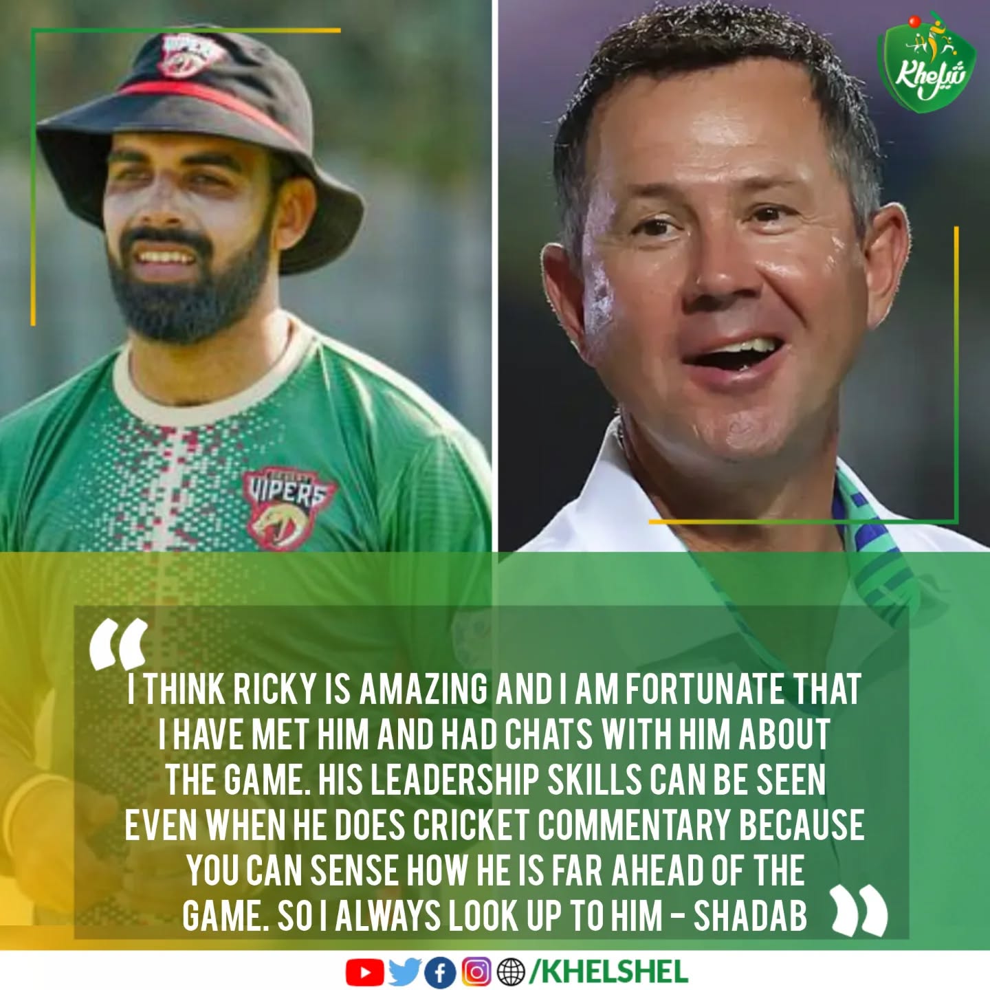 I have always liked Ricky Ponting and I always heard good things about his leadership qualities - Shadab khan added
#Cricket | #Pakistan | #ShadabKhan | #RickyPonting | #GSL