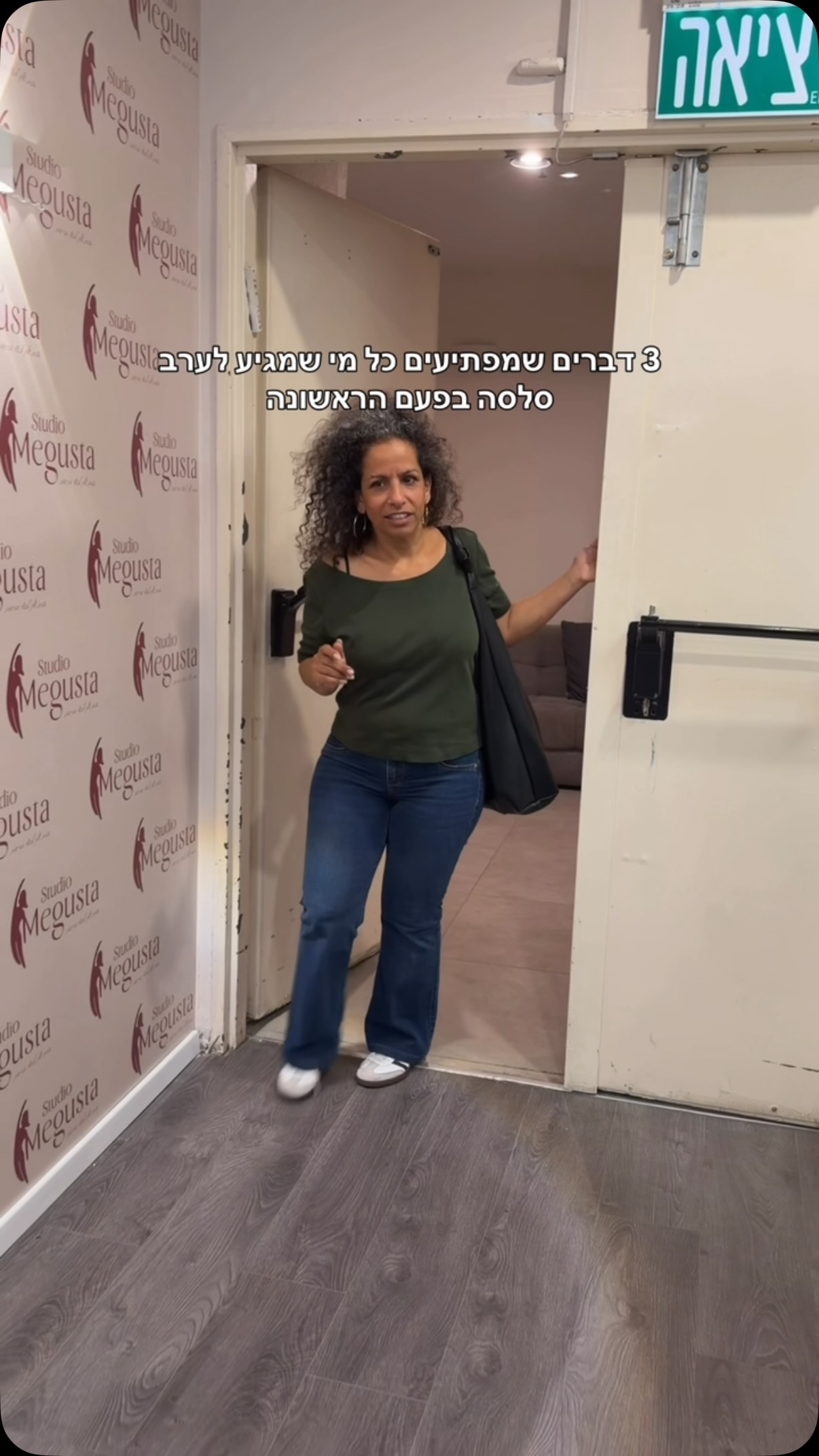  יש דברים שפשוט אי אפשר להבין עד שמגיעים פעם אחת. 💃🕺
✨ לא צריך להגיע עם בן או בת זוג.
✨ לא צריך לדעת לרקוד.
✨ ומהר מאוד מבינים שזו הרבה יותר ממסיבת ריקודים.
אם גם אתם אומרים כבר הרבה זמן “יום אחד נבוא”… זה הסימן שלכם. 😉
כתבו “סלסה” בתגובות או שלחו לנו הודעה, ונשמח להזמין אתכם לערב הקרוב. ❤