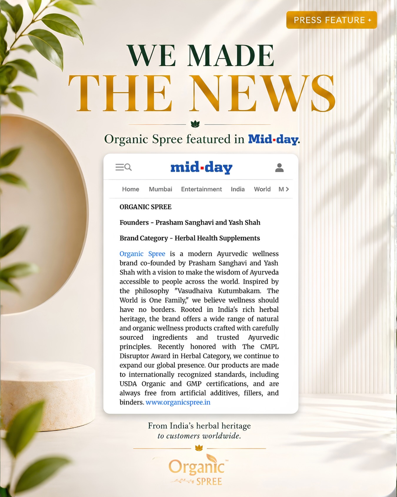 We’re officially in the news! 🥳📰
Organic Spree is now featured in Mid-day! 🌿
A huge thank you to everyone who has supported our journey. Here’s to many more milestones! 💚✨
#organicspree #wemadethenews #midday #pressfeature #ayurveda
(Organic Spree featured, Mid-day article, Ayurvedic wellness, organic health, herbal supplements, wellness recognition, natural living, Indian wellness brand.)