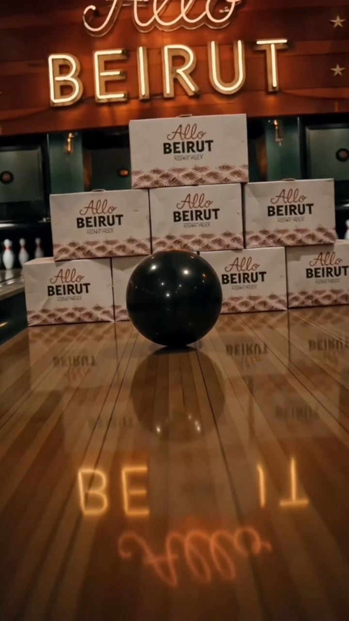 Strike into the golden era 🎳 .
#ServingNostalgia
📍UAE: Dubai | Abu Dhabi | R.A.K | Sharjah
📍K.S.A: Riyadh | Dammam | Jeddah
📍Bahrain: Manama
📍Oman: Muscat
📍Iraq: Baghdad
ALLO DELIVERY… ALLO EVERYDAY
#allobeirutuae #lebanesefood
