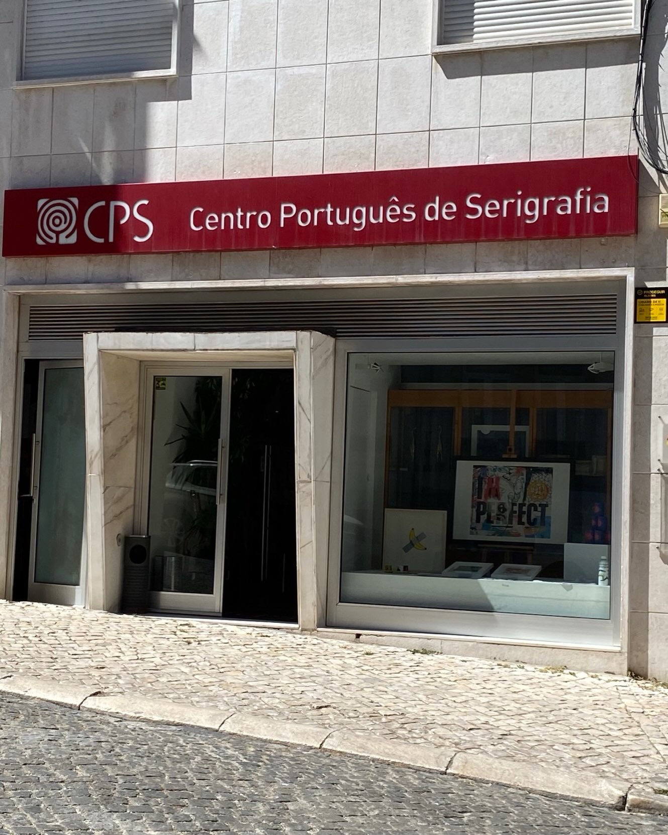 Bientôt un centre français de la sérigraphie comme à Lisbonne ? Ne rêve pas camarade !