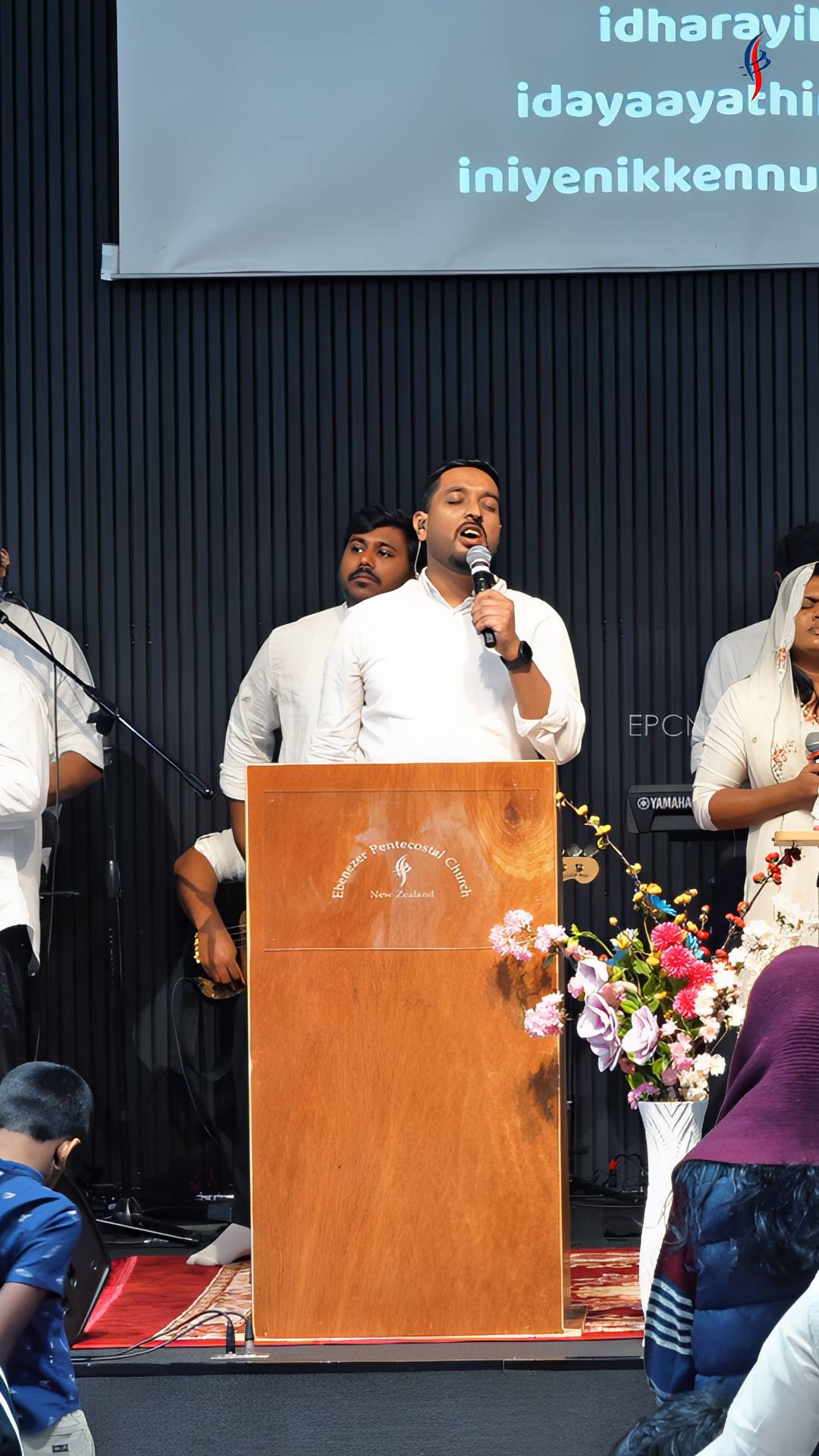 Ente Sangethavum Bhalavun
#pentecostal #sundayworship #christian_music_insta #epcnz #malayalamworship