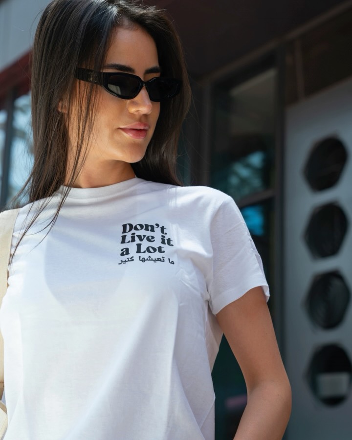 Exclusive merch, available only at Allo Beirut City Walk. ✨
📍UAE: Dubai | Abu Dhabi | R.A.K | Sharjah
📍K.S.A: Riyadh | Dammam | Jeddah
📍Bahrain: Manama
📍Oman: Muscat
📍Iraq: Baghdad
ALLO DELIVERY… ALLO EVERYDAY
#allobeirutuae #lebanesefood