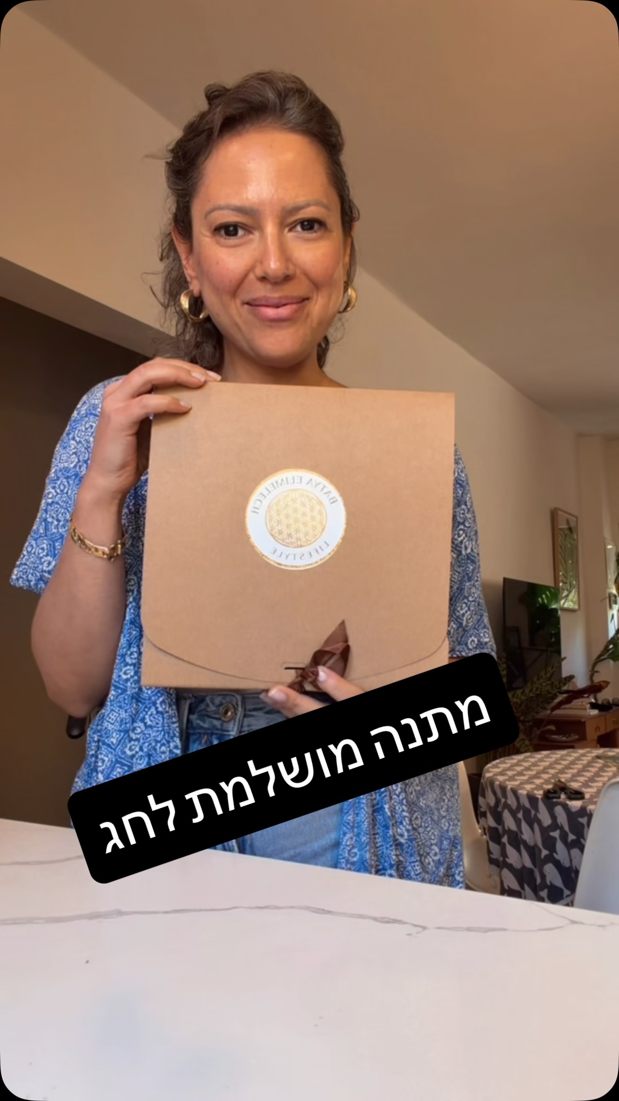 איך אתם משנעים את הזריקות שלכם?
1. בנרתיק של משקפיים
2. זורקים בתיק ומקווים לטוב
3. משאירים אותן בבית
ו… מה דעתכם על האריזה החדשה?
סופ״ש נעים לכולם
♥️
#תזונהבריאה #תזונה #diabetesdiet #diabetesawareness #סוכרת