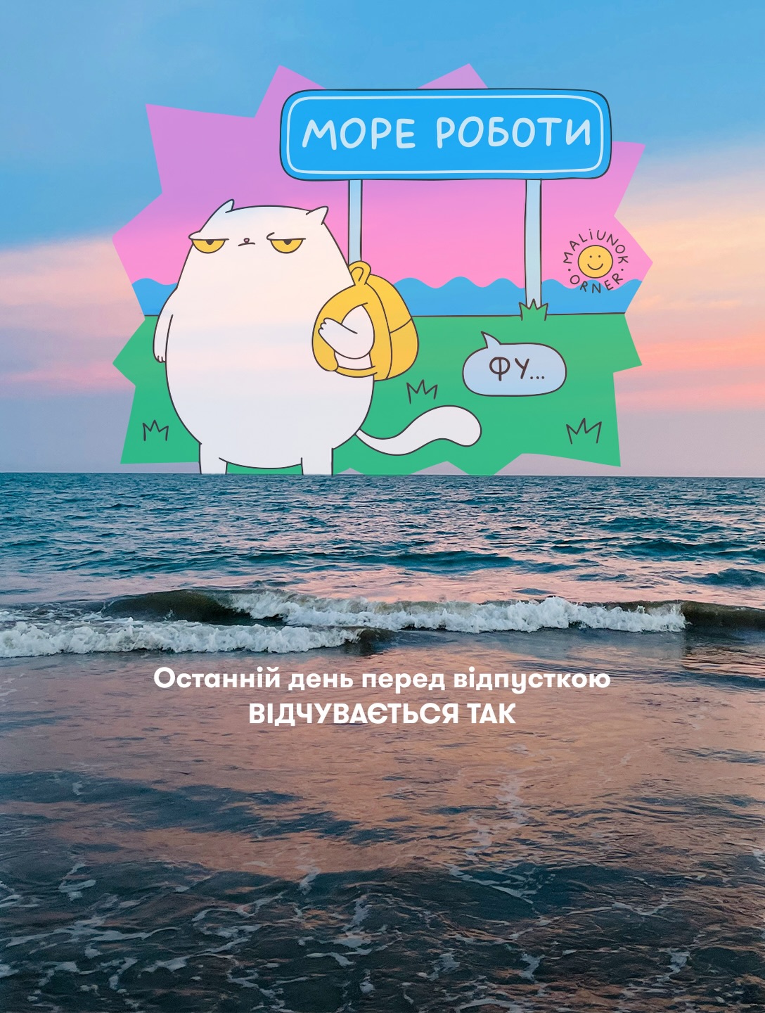 18106207415225167