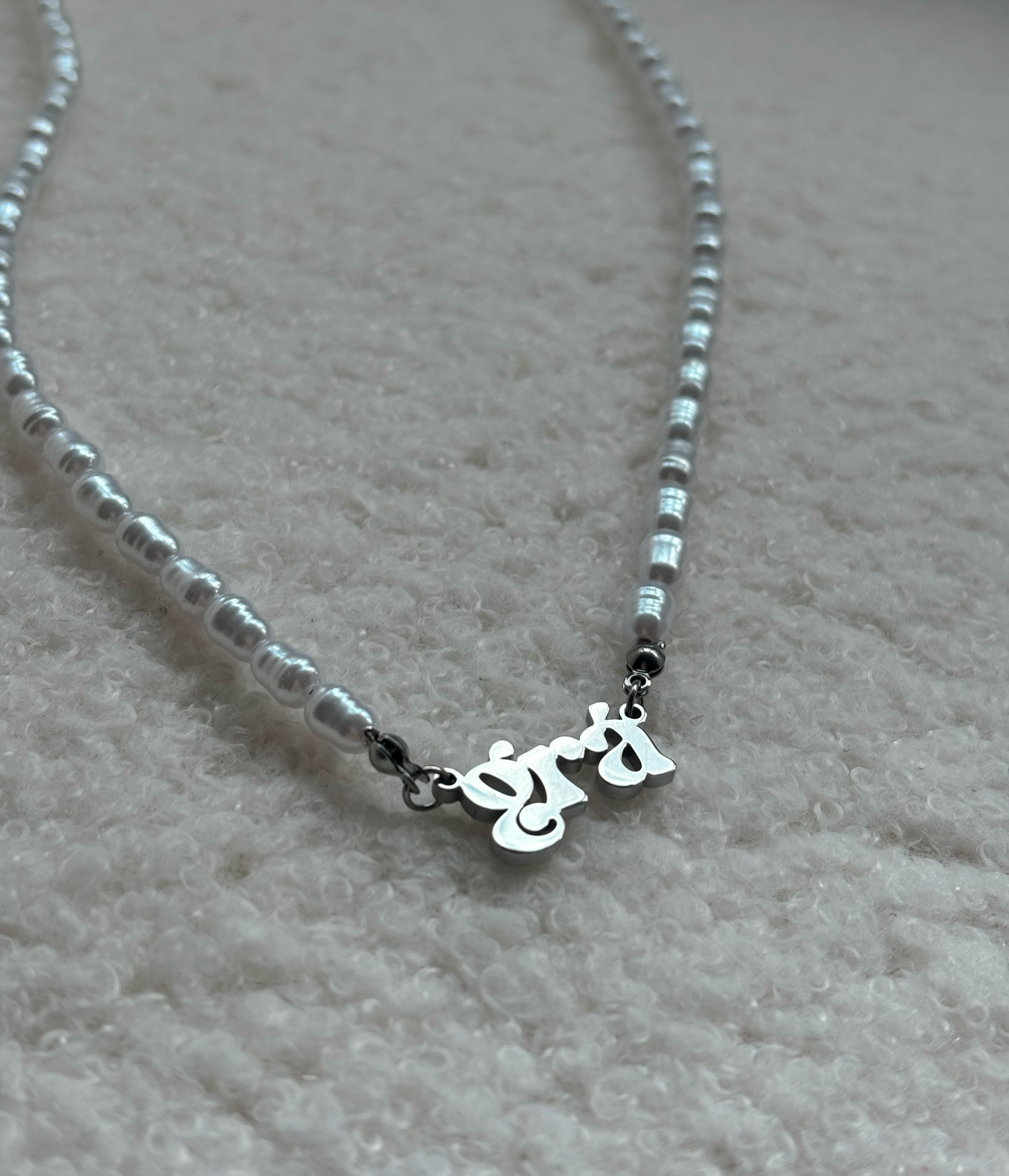 ✨ NEW ✨
Our Pearl Grá Necklace is now available in silver 🤍
A timeless piece with a beautiful touch of Irish love, perfect for everyday wear, gifting, or as a special keepsake. ☘️✨
Now available in silver & gold 🤍
Shop yours now 🤍
#ClaudiaMaxwellDesigns #GráNecklace #IrishJewellery