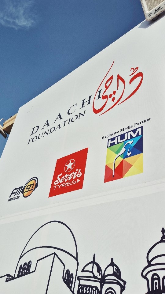 Our first ever Daachi experience in Karachi and honestly, we are still taking it all in. 🥹🤍
We went into these two days excited, but we truly did not expect the amount of love and support we received. Alhamdulillah, seeing so many of you stop by, browse through our little world, choose your favourites and tell us how much you loved our work meant more to us than we can put into words.
The conversations, the familiar faces, the new faces, the families choosing their favourites together, every little moment made these two days so special.
We are incredibly grateful to everyone who came by and supported The Whatnots Shop. You made our very first Daachi experience one we will always remember.
And a huge thank you to @daachi.foundation.official for having us. 🤍
Already looking forward to the next one, Inshallah! ✨