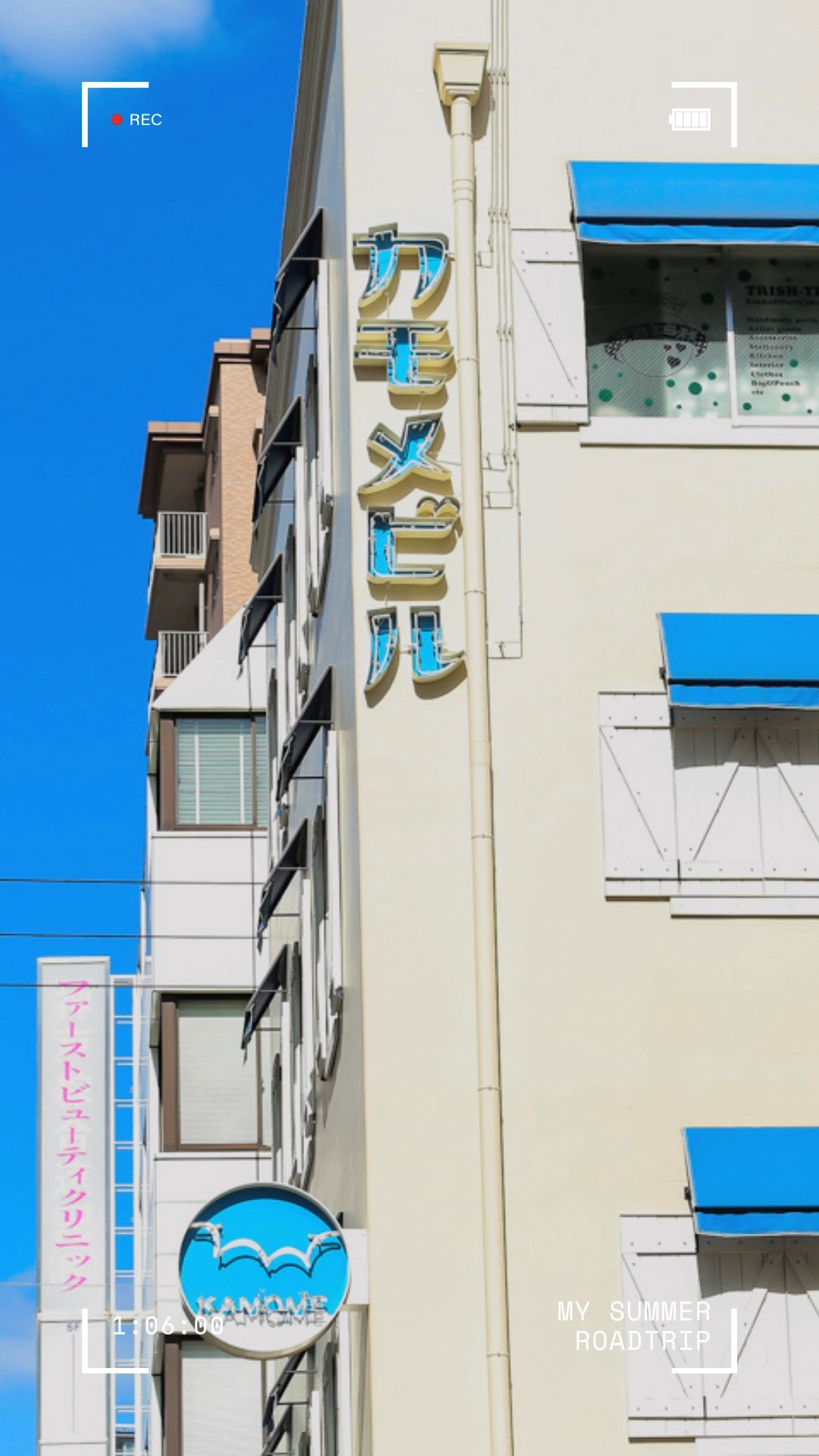 🎌Discover the cute, 👠charming, 💎and hidden corners of Kobe, Japan🗾.
🌊Known as a multicultural and modern city, 🌍Kobe⚓ has long served as a gateway for Western culture into Japan. 🗺️This unique history has created streets🧱 where traditional Japanese aesthetics 🎴beautifully blend with modern Western influences.
🌉From historic buildings and 🎂charming architecture to carefully designed streets and 🏫hidden little corners, ☕you can find countless details that come together to create 🏤 the unique character of Kobe.
☝️For more information about sightseeing in Kobe area, visit 🌐https://www.feel-kobe.jp/en/index.html or follow @visitkobe
🚶Explore the streets, discover the stories, and see a different side of Kobe with us. 🍰🌿✨
#cute #Kobe #Japan #streetsinjapan #hyogo