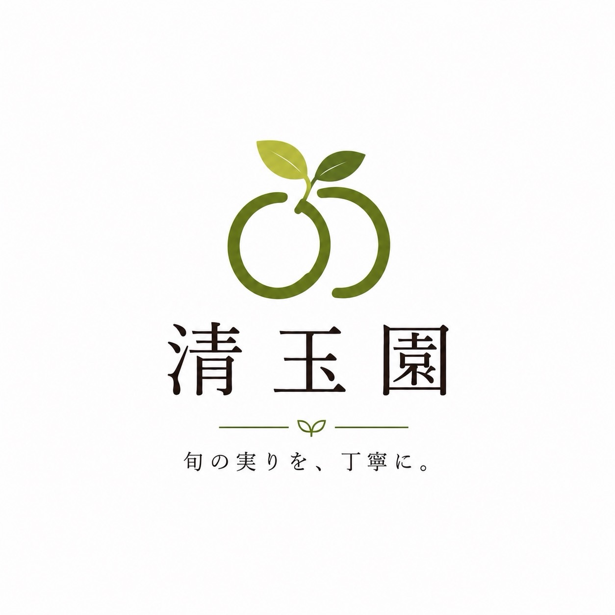 いつもたくさんのいいね👍とフォローありがとうございます😊
☆豊水梨 適熟 収穫販売終了
☆二十世紀梨 適熟 収穫販売中(おいしい時期9/10〜9/20)
☆あきづき梨 適熟 収穫販売中(おいしい時期9/10〜9/28)
☆かおり梨 適熟 収開販売中(おいしい時期9/17〜9/25)
☆甘太梨 やや未熟 収穫開始検討中
☆新高梨 やや未熟 収穫開始検討中
☆愛宕梨 未熟 10/16収穫開始予定