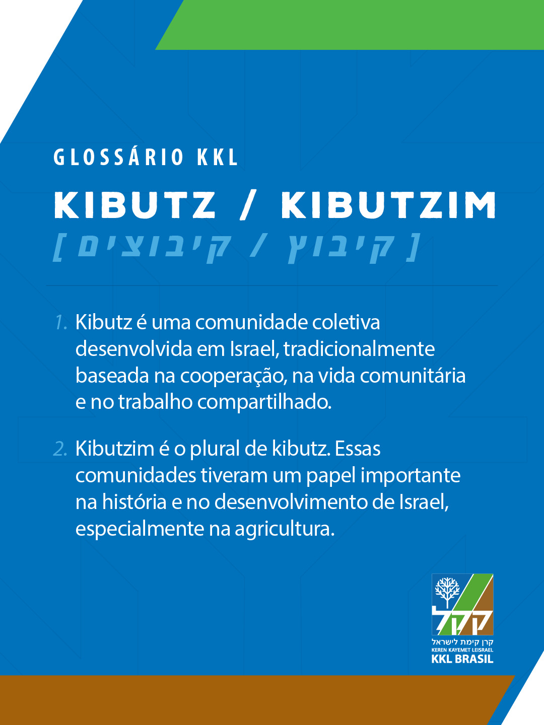 Você já ouviu falar em kibutz?
Presentes na história e no desenvolvimento de Israel, kibutzim são comunidades coletivas marcadas pela cooperação e pela vida comunitária, com uma forte ligação histórica com a agricultura.
No Glossário KKL, seguimos apresentando palavras e expressões que ajudam a conhecer um pouco mais da cultura, da história e da sociedade israelense.
#Kibutz #Glossário #KKLBrasil