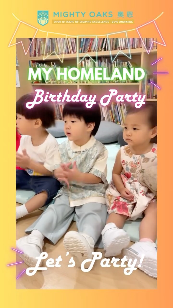 My Homeland | 我的祖國🌍✨
Today, Mighty Oaks turned into an international fashion show!✨💃🕺 The children dressed up in outfits representing their native countries👗🕺, enjoyed unique traditional games🎯 , and proudly showed off their coolest dance moves💃🎶! Their vibrant energy and confidence were truly contagious! 🌟⚡️
Seeing them showcase their unique cultures with big, bright smiles—huge kudos to every confident little model who took the stage! 👏 ❤️✨
今天,奧恩秒變國際時裝秀!💃🕺 孩子們換上代表自己國家的服飾👗✨,體驗超有特色的傳統遊戲🎯,大方展現最酷的舞蹈動作🎶🔥!這股無可比擬的活力與自信,真的太吸引人了!⚡️🌟
讓我們為這一群帶着燦爛笑容展示自己獨特的文化的小模特兒點讚吧! 👏 ❤️✨
#MightyOaks #MightyOaksKindergarten #BirthdayCelebration #FashionShow #CulturalDay #PlayAndLearn #HappyMemories #SchoolFun #奧恩幼稚園 #生日慶祝 #時裝秀 #多元文化 #遊戲與學習 #美好回憶 #校園樂趣